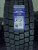 Шина 315/80R22.5 20PR TL 157/154L DV211 Royal black